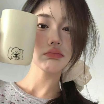 姑娘， 望着我