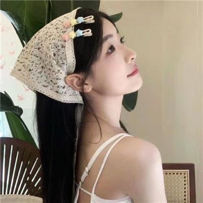 天浴